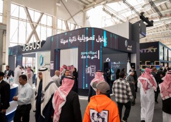اليُسر للإجارة والتمويل تُطلق تطبيقها الجديد في “ليب 2025”