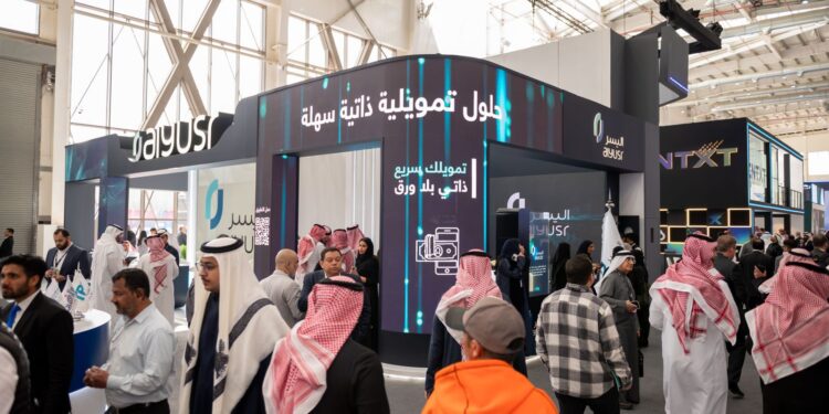 اليُسر للإجارة والتمويل تُطلق تطبيقها الجديد في “ليب 2025”