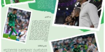 اﻷخضر ينشد رد الدين