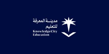 لتقديم تجربة تعليمية نوعية في شمال المملكة.. مدينة المعرفة للتعليم تستحوذ على الجوف العالمية 