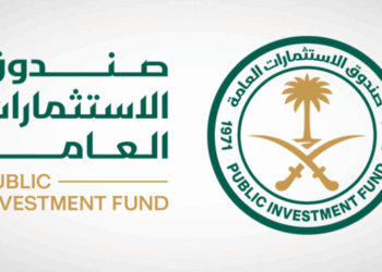 صندوق الاستثمارات العامة شريكا للنسخة الجديدة من كأس العالم للأندية