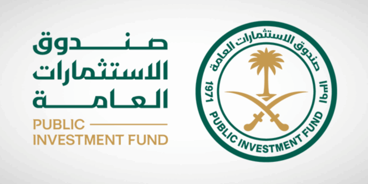 صندوق الاستثمارات العامة شريكا للنسخة الجديدة من كأس العالم للأندية