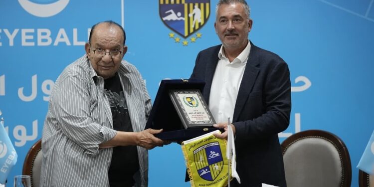 نادي المقاولون العرب يوقّع شراكة مع شركة Eyeball لتحليل وتطوير الأداء في قطاع الناشئين