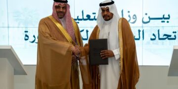 مذكرة تفاهم بين “اتحاد المناورة” ووزارة التعليم