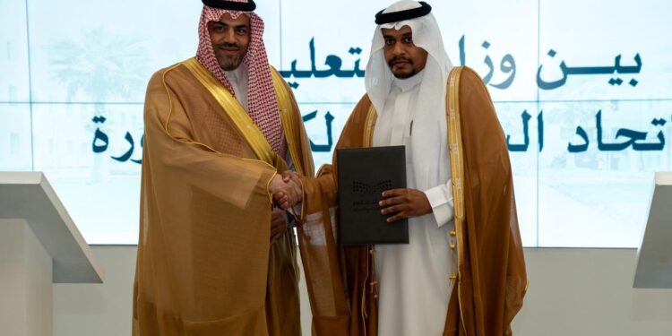 مذكرة تفاهم بين “اتحاد المناورة” ووزارة التعليم