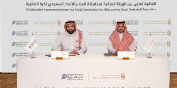 الهيئة الملكية لمحافظة العلا توقّع اتفاقية تعاون مع الاتحاد السعودي لكرة المناورة