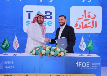 اتفاقية بين “دوار السعادة” و”تاب سينس” للأنظمة التقنية