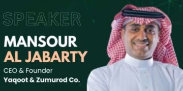 منصور الجبرتي يشارك متحدثًا في مؤتمر “تبادل التأثير” 2025 بالرياض