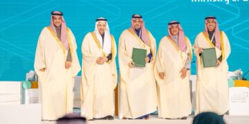 تعاون جديد بين اتحاد المناورة ووزارة التعليم على هامش منتدى الاستثمار