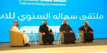 بمشاركة خليجية ودولية.. انطلاق ملتقى سهالة السنوي..باراس: السعودية وجهة استثمارية جاذبة عالمياً  … ونترقب تدفق رؤوس الأموال النوعية