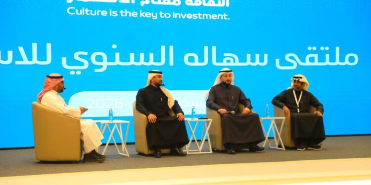 بمشاركة خليجية ودولية.. انطلاق ملتقى سهالة السنوي..باراس: السعودية وجهة استثمارية جاذبة عالمياً  … ونترقب تدفق رؤوس الأموال النوعية