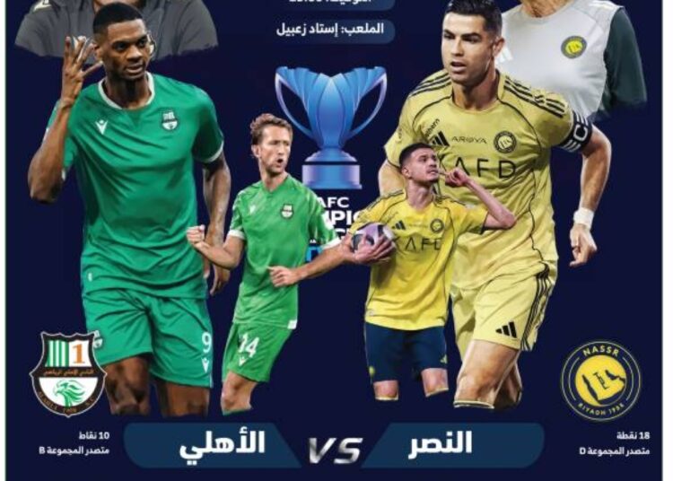 العالمي يتوعد أهلي قطر