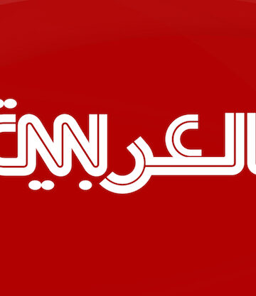 سيلين ديون تعلن عودتها إلى المسرح